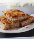 Best Pan Fried Taro Cake 香煎芋头糕 in San Francisco, CA