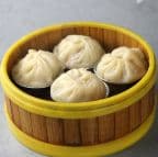 Best Steamed Shanghai Dumpling w. Pork 上海小龙包 in San Francisco, CA